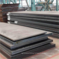 Plate Products S275 Carbon Steel Plate